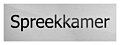 Deurbord Spreekkamer