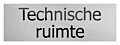 Deurbord Technische ruimte