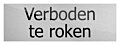Deurbord Verboden te roken