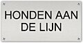 Tekstbord Aluminium Honden aan de lijn