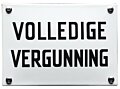Horecabord Volledige vergunning