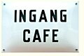 Horecabord Ingang cafe