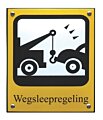 Verbodsbord Wegsleepregeling