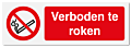 Verbodsbord Verboden te roken van Aluminium 30 x 10 cm
