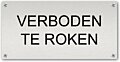 Tekstbord Aluminium Verboden te roken