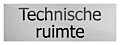 Deurbord Technische ruimte