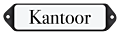 Deurbordje emaille Kantoor