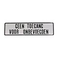 Geen toegang voor onbevoegden