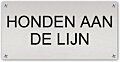 Tekstbord Aluminium Honden aan de lijn