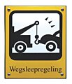 Verbodsbord Wegsleepregeling