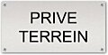 Tekstbord Prive terrein
