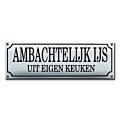 Straatnaambord emaille met onderschrift en sierkader vanaf 33 x 12 cm