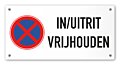 Tekstbord In/uitrit vrijhouden 20 x 10 cm wit