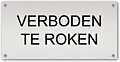 Tekstbord Aluminium Verboden te roken