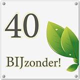 Bedrijfsnaambord Trespa 30 x 30 cm