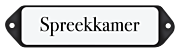 Deurbordje emaille Spreekkamer