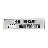 Geen toegang voor onbevoegden