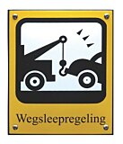 Verbodsbord Wegsleepregeling-16 x 19-Emaille