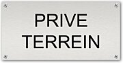 Tekstbord Prive terrein