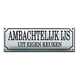 Straatnaambord emaille met onderschrift en sierkader vanaf 33 x 12 cm