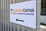 Gevelbord op maat