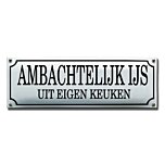 Straatnaambord emaille met onderschrift en sierkader vanaf 33 x 12 cm