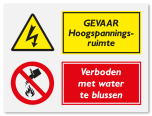 Waarschuwingsbord Gevaar hoogspanningsruimte - Verboden met water te blussen vanaf 20 x 15 cm