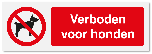 Verbodsbord Verboden voor honden