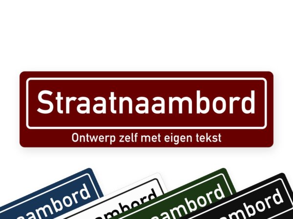 Straatnaambord 2 regels