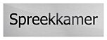 Deurbord Spreekkamer