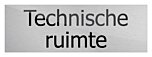 Deurbord Technische ruimte