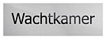 Deurbord wachtkamer