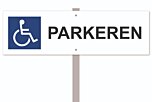 Parkeerbord Mindervaliden / invaliden op paal aluminium wit