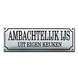 Straatnaambord emaille met onderschrift en sierkader vanaf 33 x 12 cm