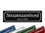 Straatnaambord klassiek 2 regels