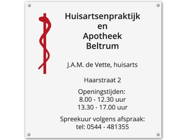 Bedrijfsnaambord Trespa