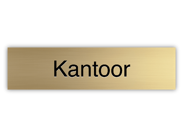 Deurbordje Kantoor