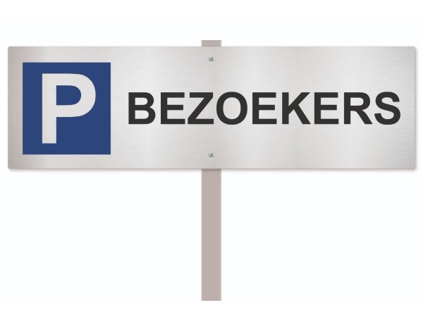 Parkeerbord Bezoekers (met paal)