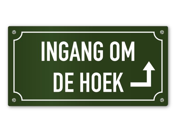 Ingang om de hoek rechts