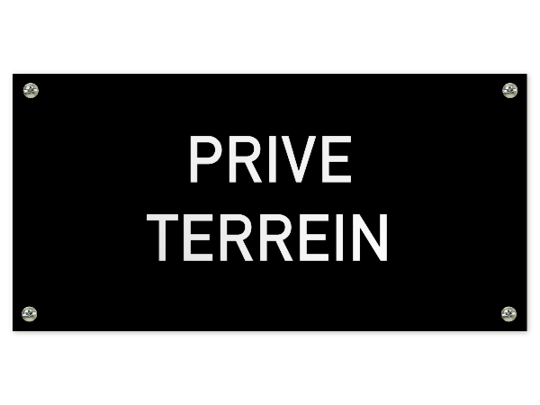 Tekstbord Prive terrein